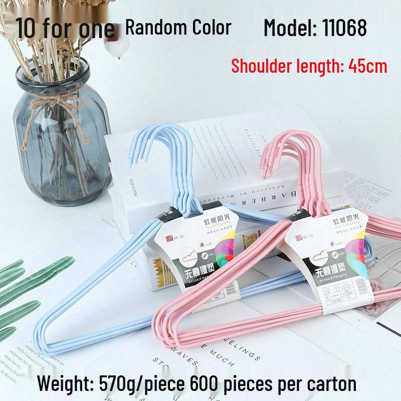 Thickened Large Adult Hangers, Non-Marking Solid Color, for Dormitory & Home.