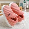 Bag heel cotton slippers winter large size indoor home household plush plush warm winter cotton shoes winter
