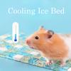Hamster Cooling Mat - Hamster Rabbits Cooling Mat Ice Bed Sleeping Pad Stay Cool Summer Cooling Bed Panel for Small Animals Bed