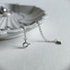 Silver Necklace with Natural Baroque Pearls, Item Weight 5.86 G (2187264)