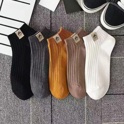 Men Spring and Autumn All Kinds of Sports Deodorant Sweat Absorption Shallow Mouth Socks