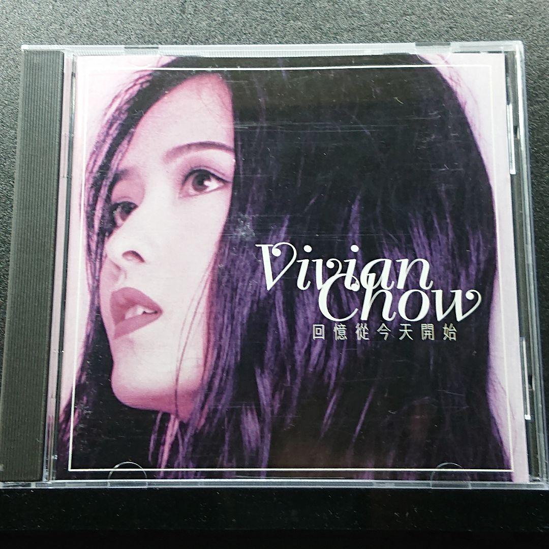 

[USED] Vivian Chow s Greatest Hits