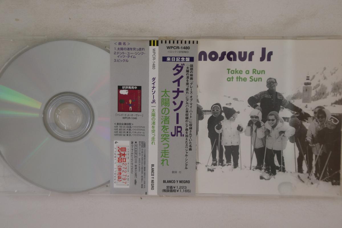 

CD DINOSAUR JR. - Take A Run At The Sun WPCR1480PROMO Blanco Y Negro 1997 Japan Obi Rock Used