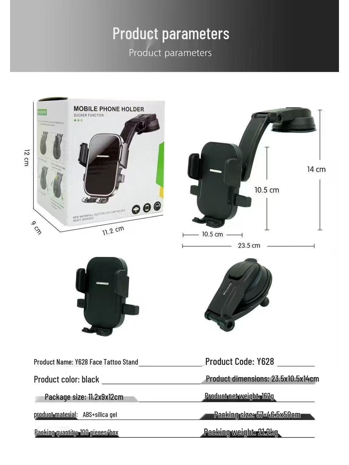 Deluxe Rotatable Car Dashboard Phone Holder with Retractable Suction Cup