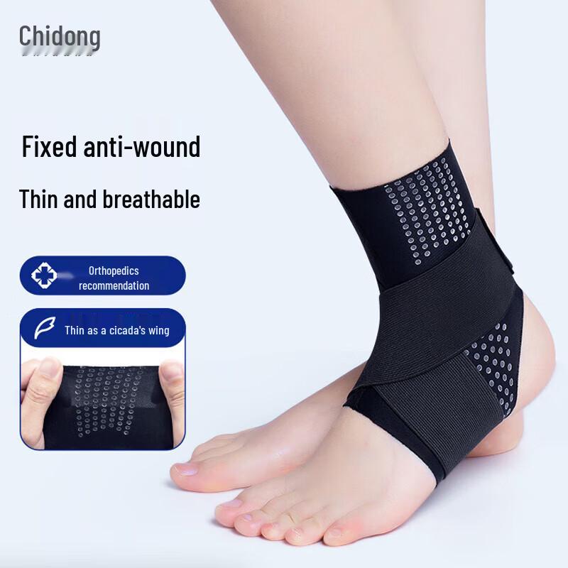 Chidong Breathable Sports Ankle Support