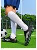 Cross-border F50 Kids' Outdoor Soccer Cleats for Artificial Turf – Professional Youth Training Shoes