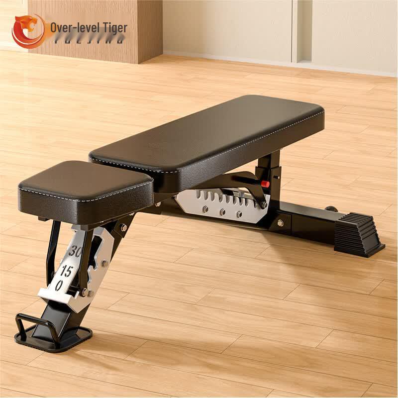 Multi-functional Home Dumbbell Bench
