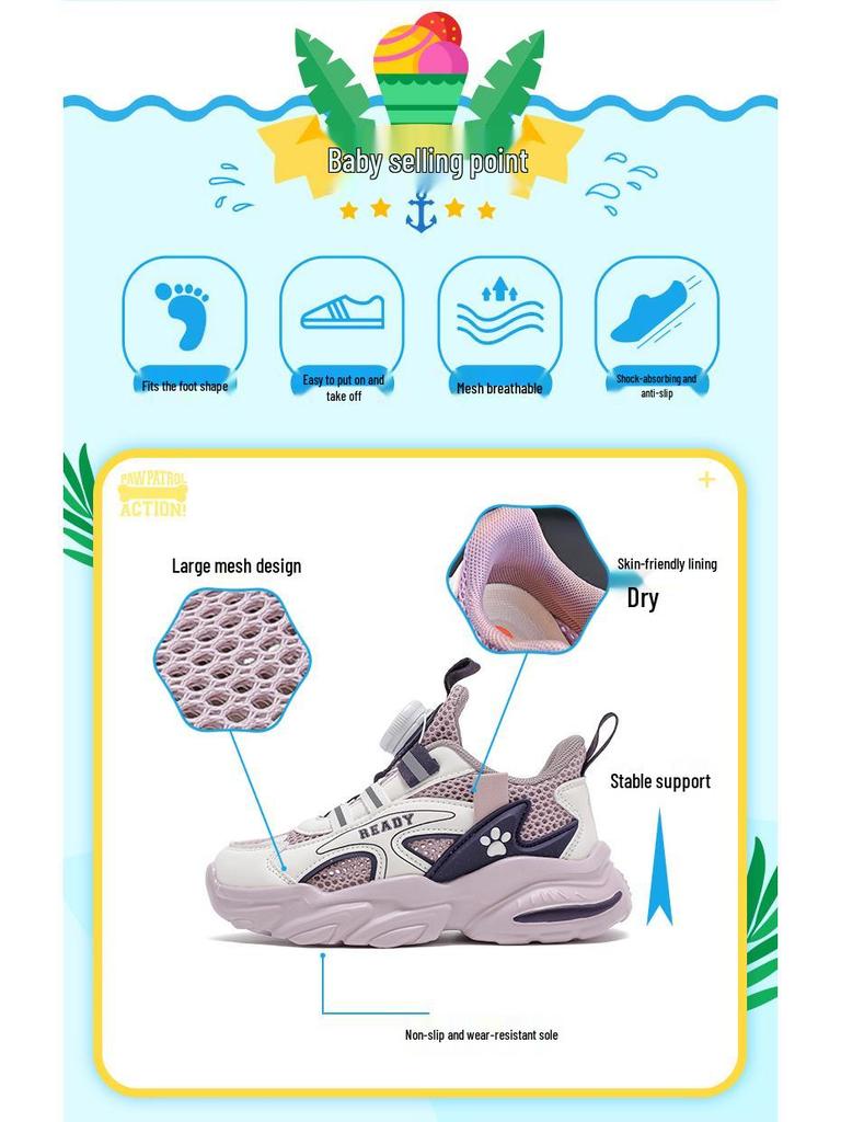 Dětské sportovní boty Tlapková patrola - Prodyšná síťovina, Styl jaro/léto, Vhodné pro studenty, Dutý design pro chlapce, Knoflík pro snadné obouvání, Velké velikosti