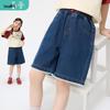 Girls' Lace Trim Denim Shorts