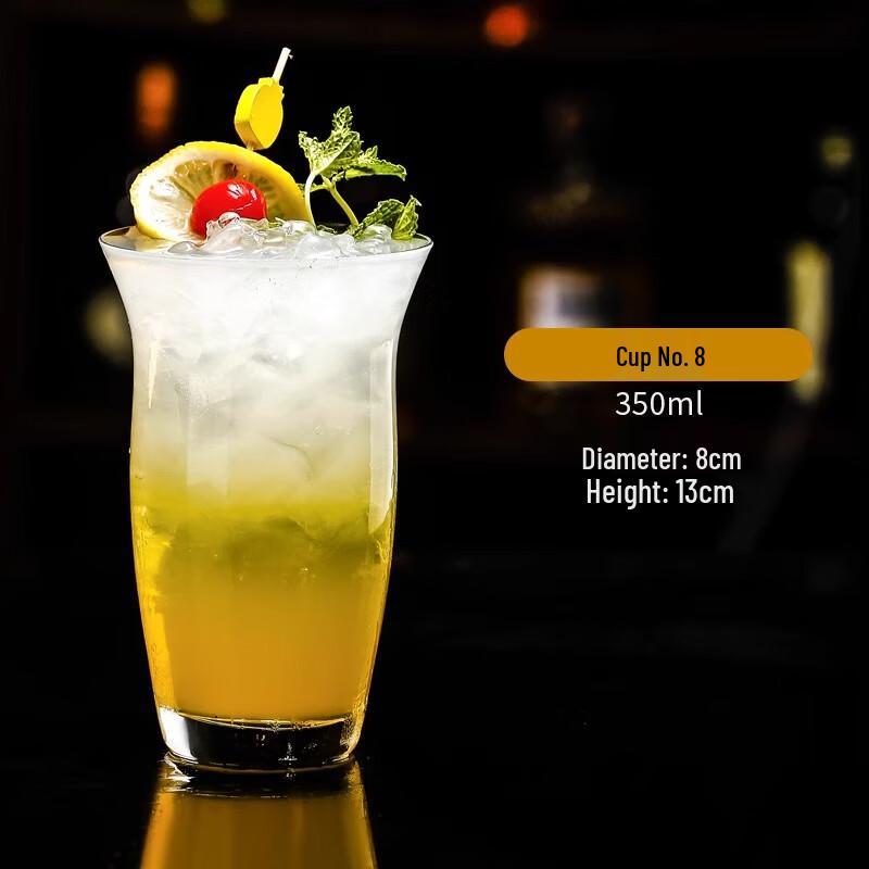

Japanese Style Collins Highball Cocktail Glass HJY-3045