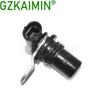 Vehicle Speed Sensor For Buick Saturn Chevy Pontiac OEM 10456568 213-3241 12523306 213359