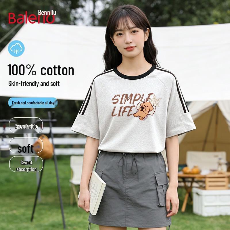 Baleno Women s Oversized Cotton Short Sleeve T-Shirt L