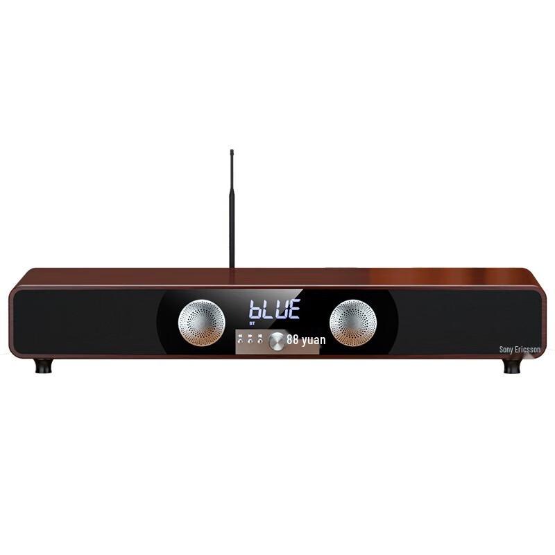 Soaiy SA-205 Home KTV Bluetooth Audio System