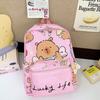 Thickened Capybara Backpack Nylon Children School Bag Cartoon Animal Daypack  Unisex