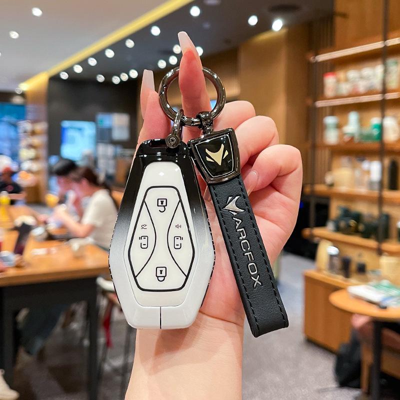 Arcfox Key Case: 2024 Alpha S/T5/BAIC New Energy Models