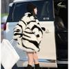 Zebra Print Faux Fur Coat With Oversized Lapel Womens Streetwear Chic Winter Outerwear