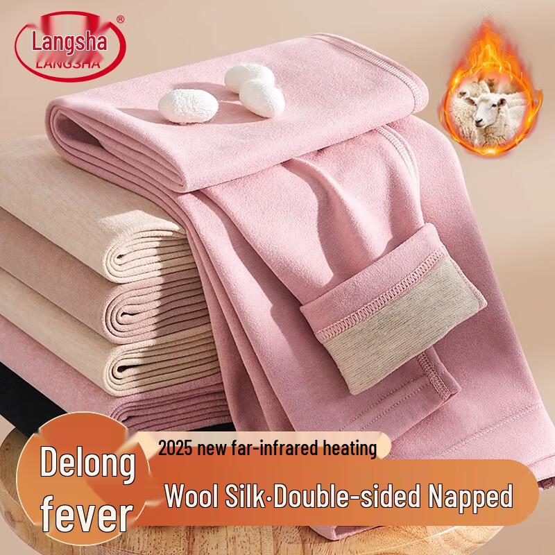 

Женские термолеггинсы Langsha с плюшевой подкладкой 2XL (fits 154-176 lbs)