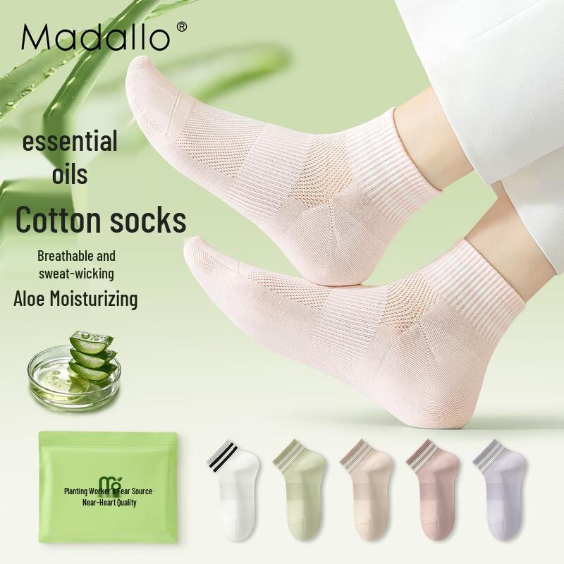 Women s Modal Cotton Antibacterial Ankle Socks One Size