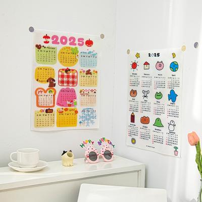 Halılar ve Kilimler – Duvara asılan işli örtü