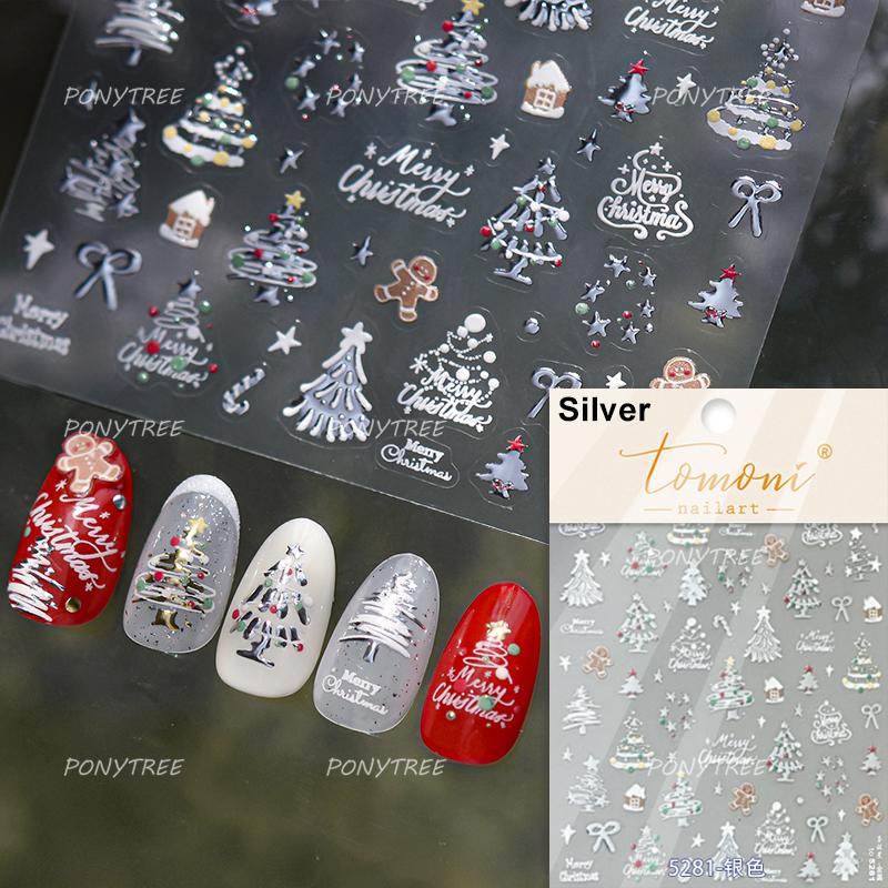 Christmas Cookies Snowflake Christmas Tree Gingerbread House Gold Stamped 3D Self Adhesive Nail Art Sticker Xmas Manicure Decals
