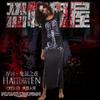 Skull Skeleton Personality Dress, Halloween Ghost Costume Long Dress Stage Performance Costume Cosplay Costume
