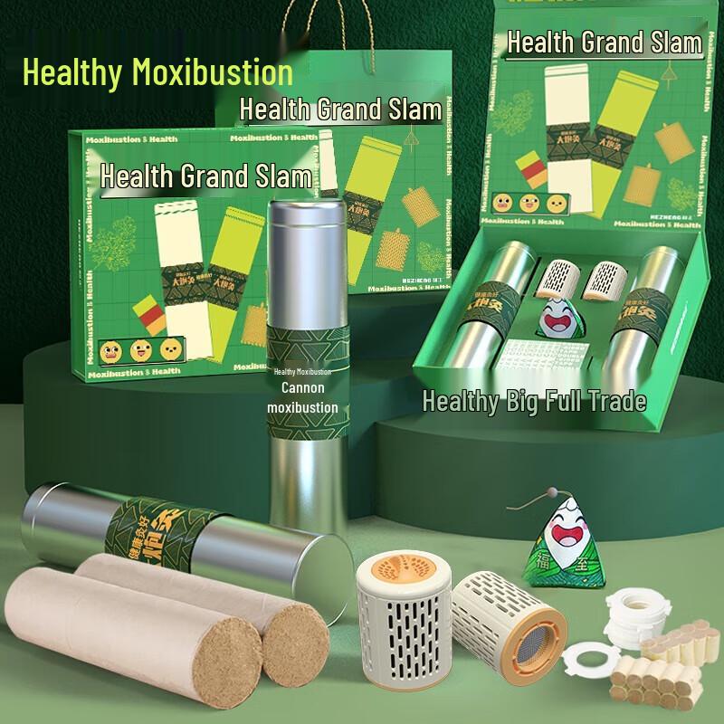 HEZHENG HZ-AH1 Mugwort Shoulder & Neck Therapy Gift Set