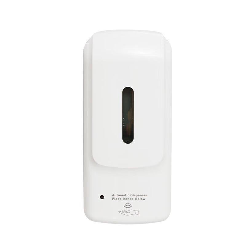 FEEGOO Automatic Wall-Mounted Foam Soap Dispenser