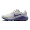 Nike Structure 26 Summit White Wild Grape Women's Running Shoes HJ1101-102