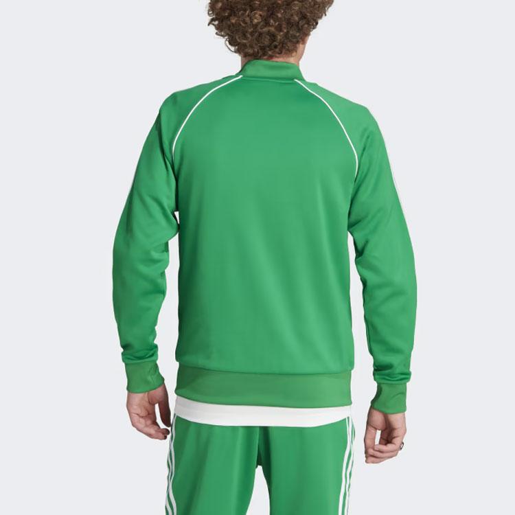 Adidas Originals Adicolor Classics Sst Treningsjakke Herrejakke Grønn IK3514