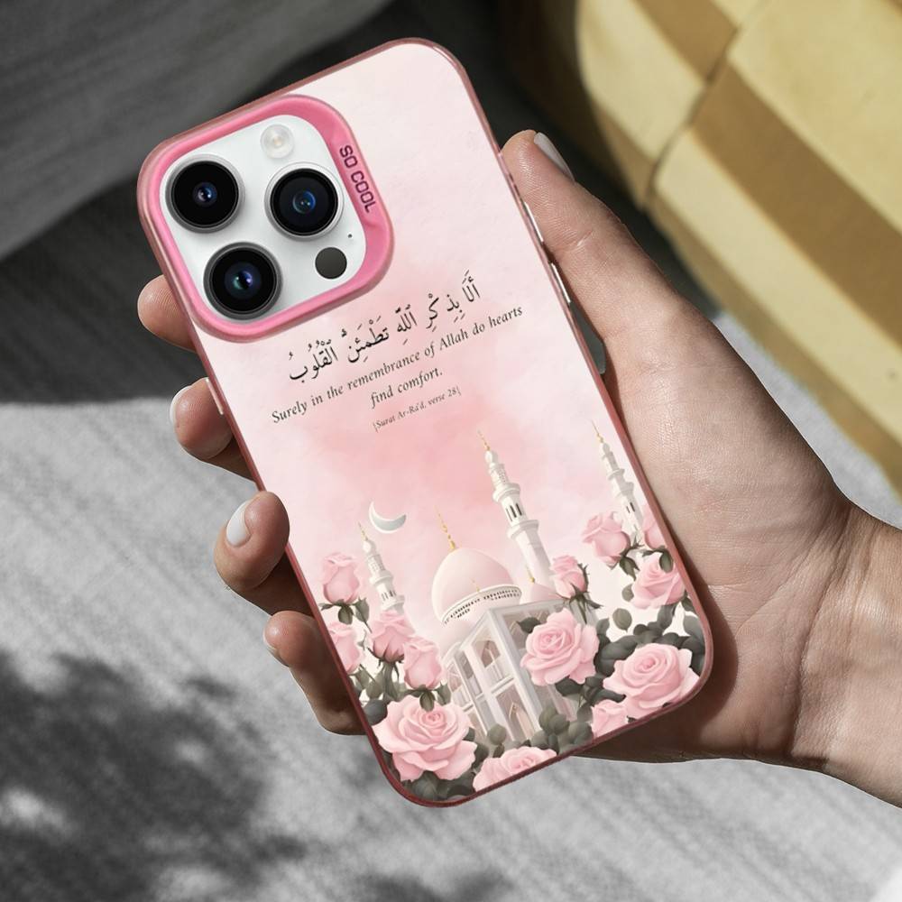 Bismillah Allah Islam Art Phone Case For iPhone 16,15,14,17,13,12,11,Mini,Pro,SE,XS,MAX Pink Matte Silicone Cover iPhone16e