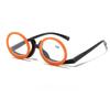 Neue Damen-Kosmetikbrille für die Alterssichtigkeit mit rundem Rahmen, Vintage-Flip-Top-Make-up-Persönlichkeit, Lesebrille, Dioptrien bis +4,0