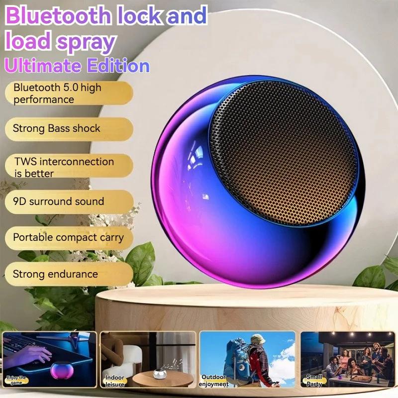 Outdoor Mini Portable Wireless Bluetooth Speaker Metal Subwoofer Stereo Surround Sound High Quality Bluetooth Speaker