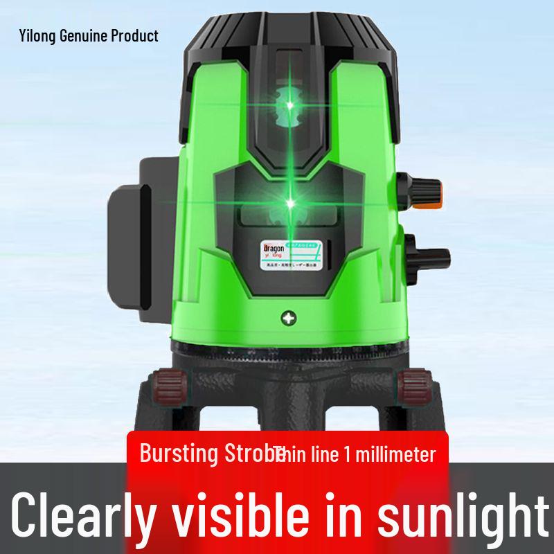 High-Precision Outdoor Automatic Green Infrared Laser Level with Strong Light and Fine Line