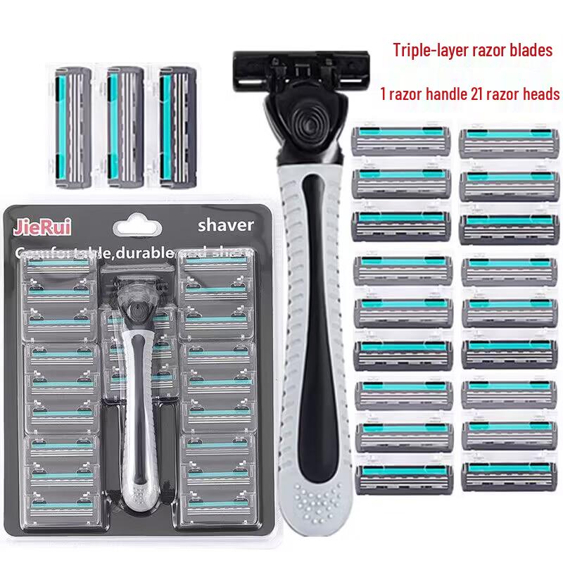 Stainless Steel Triple Blade Manual Shaving Razor for Men - 21 Blades