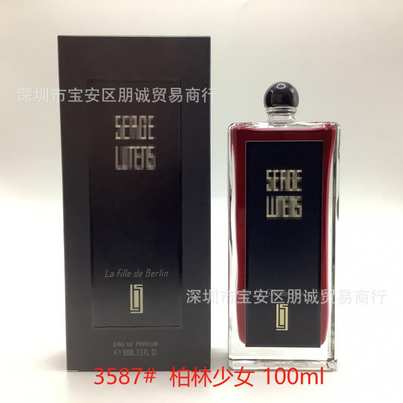 Yellow-green powder Encounter Aromatherapy Perfume Gift Box Lasting Fragrance Eau de Perfume Birthday Gift Box