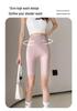 Women's Five-Point Shark Skin Compression Shorts: Anti-Exposure, Tummy Control, Slimming Fit for Summer Yoga, Cycling, and More.