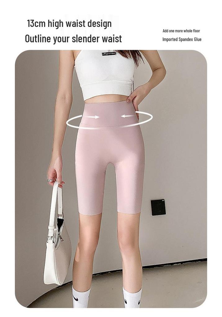 Women's Five-Point Shark Skin Compression Shorts: Anti-Exposure, Tummy Control, Slimming Fit for Summer Yoga, Cycling, and More.