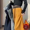 Autumn Winter New Style Fleece Thick High Waist Knife Leg Pants Women Wide Leg Casual Pants
