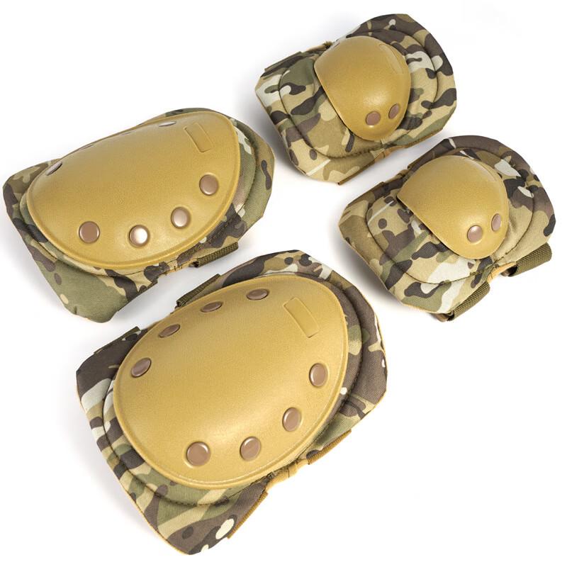 Outdoor Tactical Knee and Elbow Pad Set