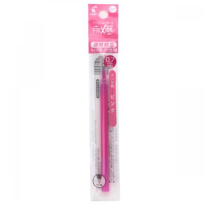 Pilot Frixion Tükenmez Kalem Yedek Ucu 0.7 mm