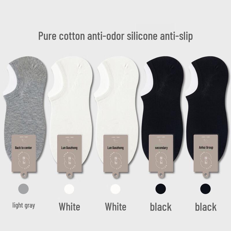 Zhangshangtanxiong Men s Pure Cotton No-Show Ankle Socks (5 Pairs)