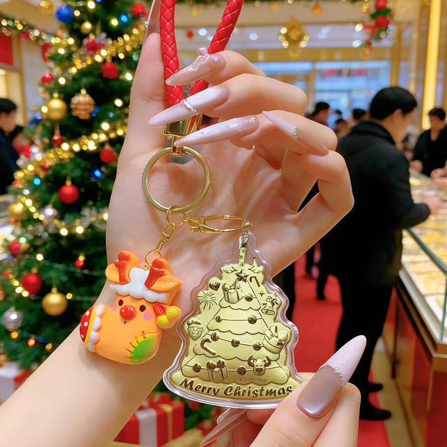 Shuibei 999 Pure Gold Christmas Tree Phone Bag Pendant Keychain