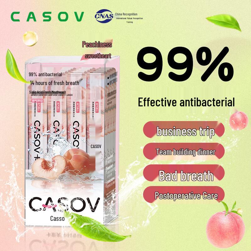 CASOV Portable Mouthwash Sachets 12ml x 20 Packs