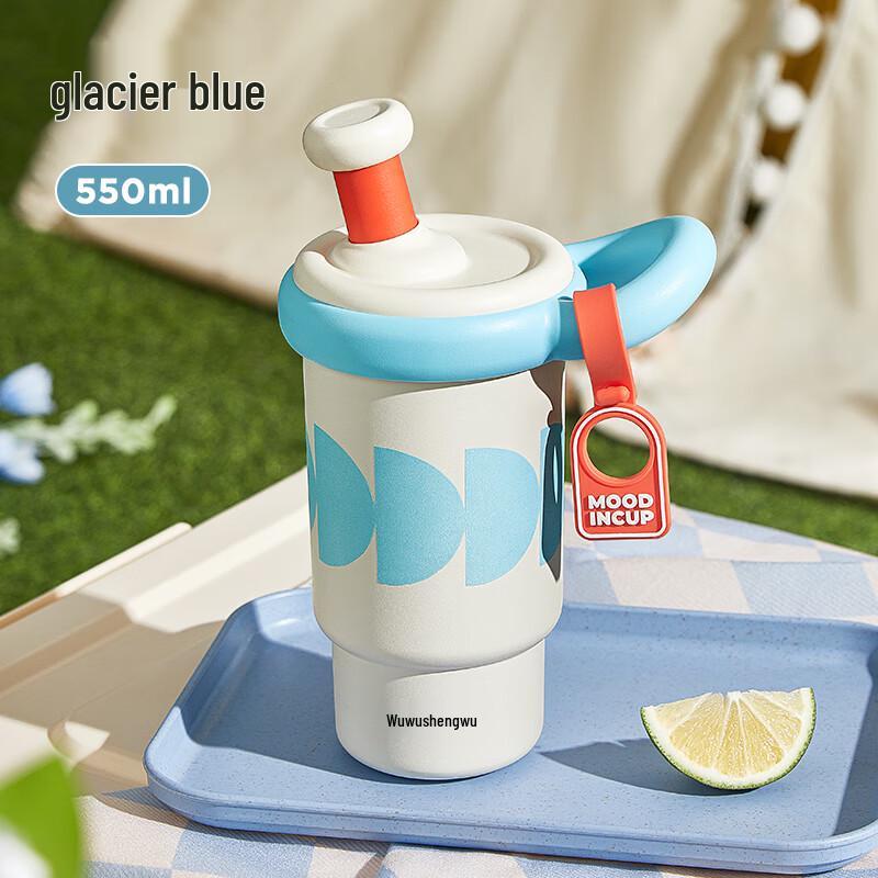 Wushengwu Emily Stainless Steel Insulated Straw Cup