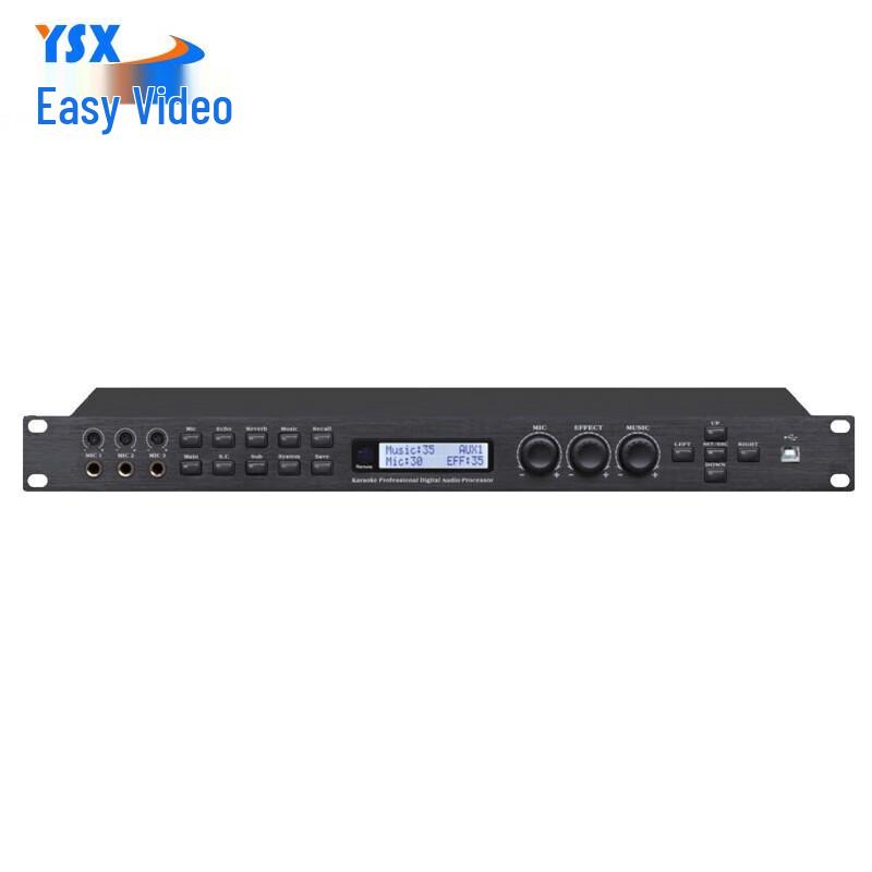 

YSX YSX-X6 Video Conferencing Audio Processor (CN version)