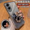 Huse pentru telefoane – Huse tip bumper pentru telefon
