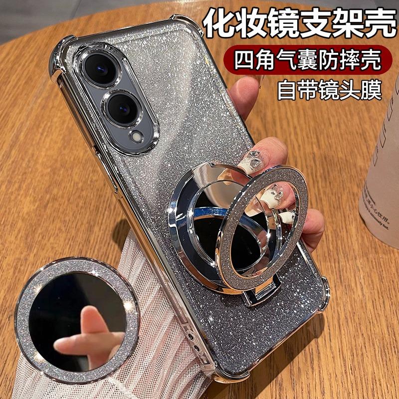Samsung SEdge Mobile Phone Case Glitter Makeup Mirror Holder SUltra Anti-drop Cover S New Luxury