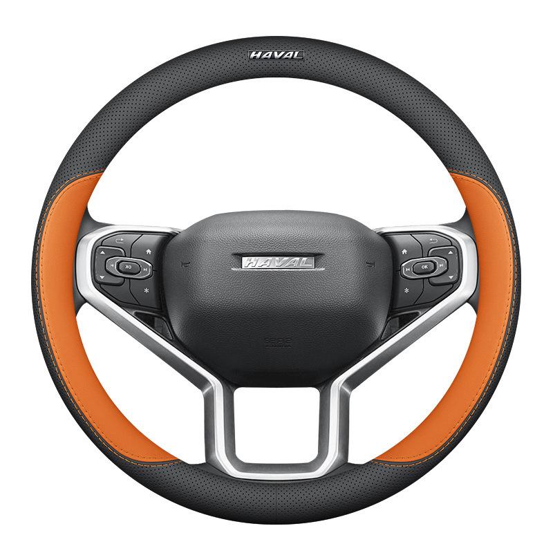 Ultra-thin Genuine Leather Steering Wheel Cover for Haval Models: Big Dog, H6, Xiaolong, Menglong, H5, H9, Chitu, H3