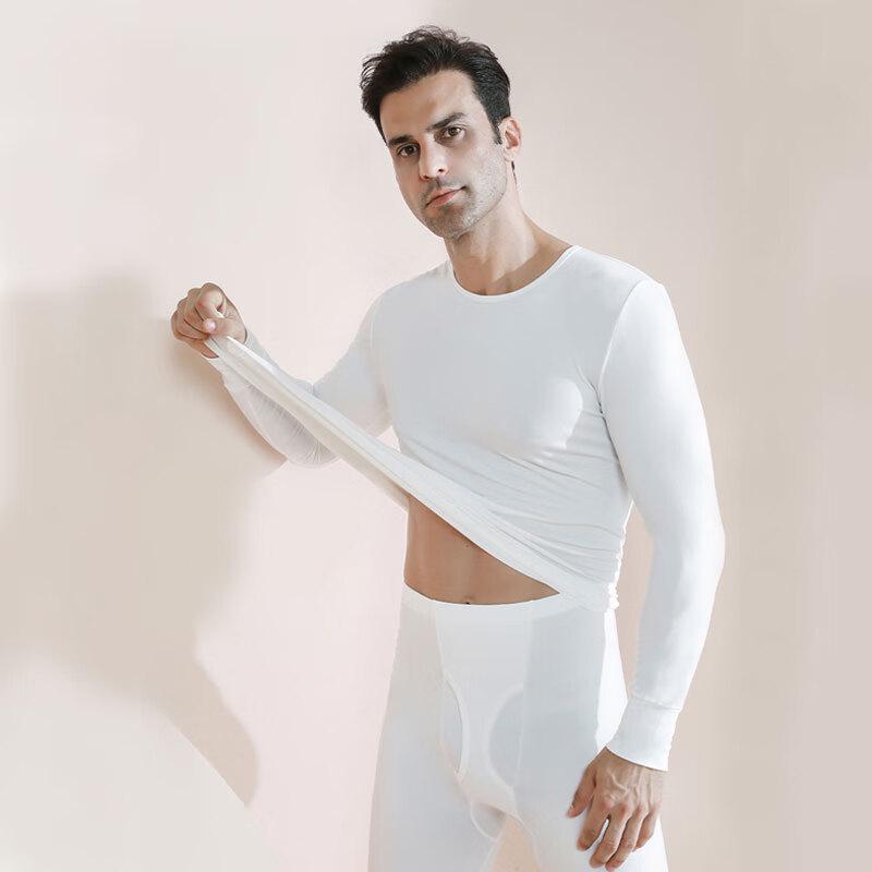 Men's Fleece-Lined Thermal Underwear Set