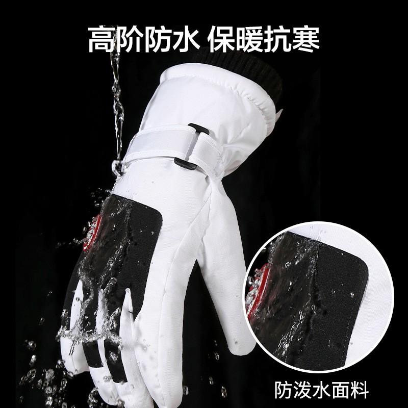 Winter Warm Gloves Men Women Touchscreen Anti-Slip Waterproof Outdoor Cycling Skiing